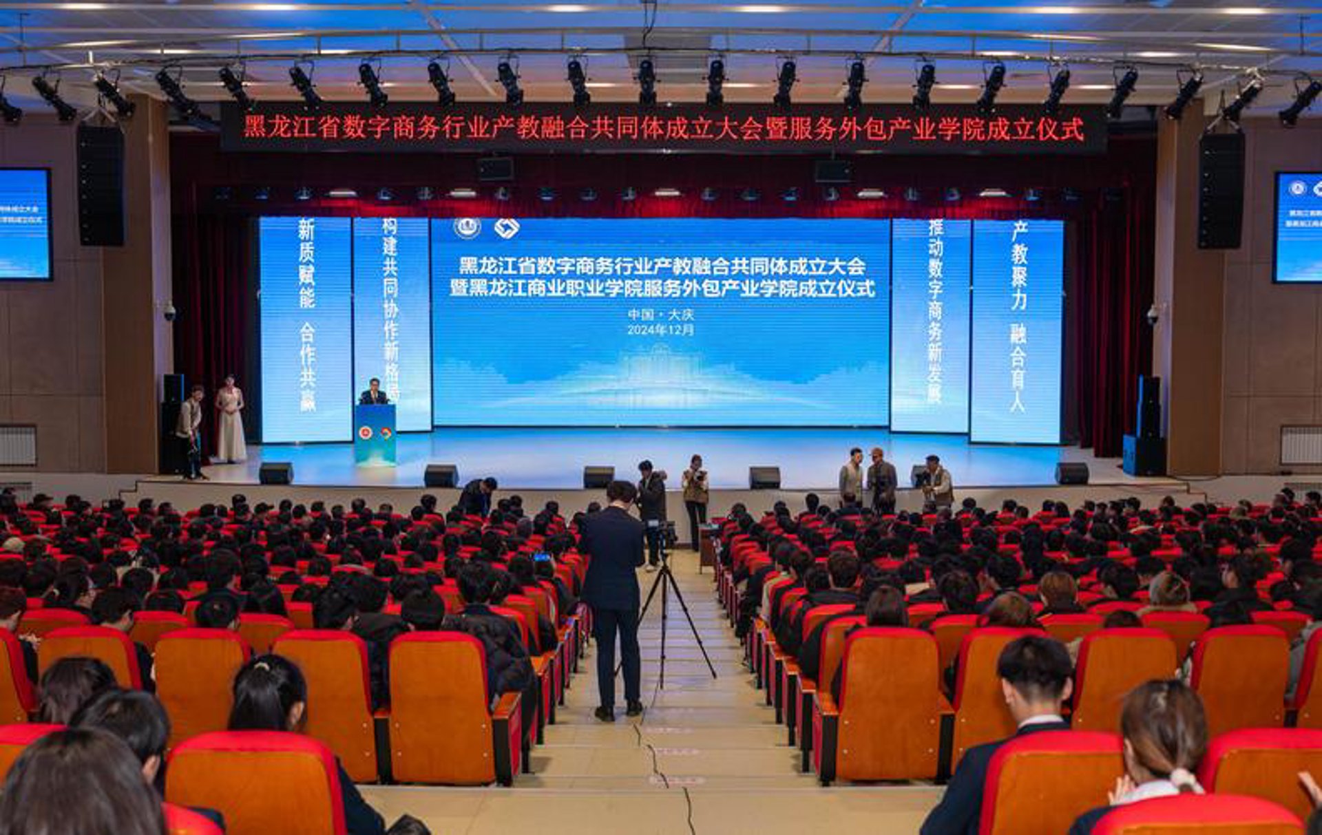 数据挖掘：从迷雾中找寻真相的宝剑